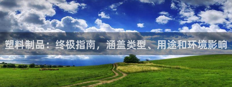 太阳集团电子游戏大全