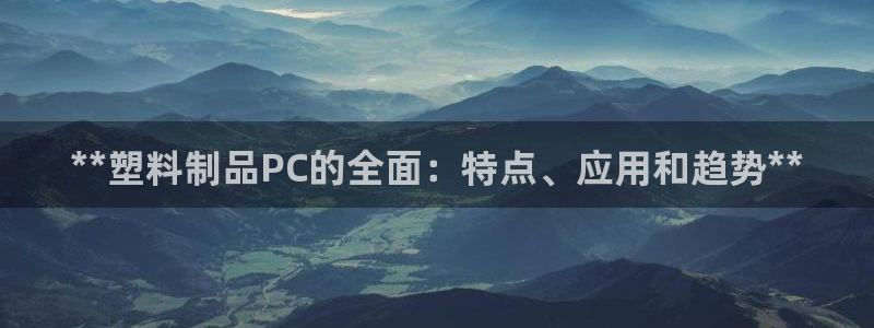太阳集团城娱8722
