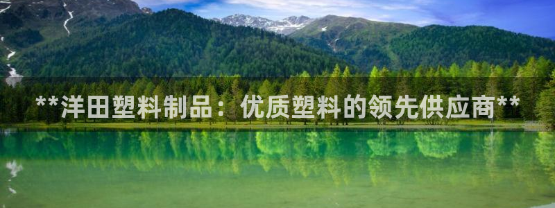 太阳集团2018登录网址是多少