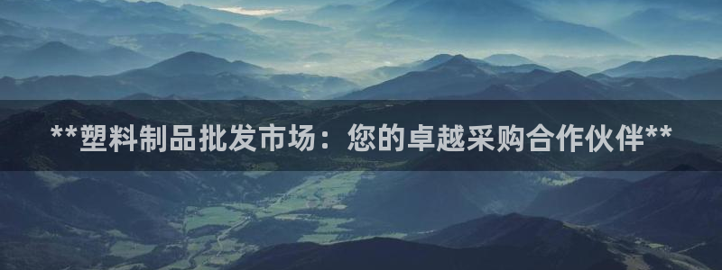 太阳集团网站2018