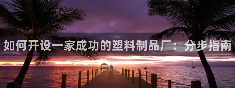 古天乐太阳集团城app